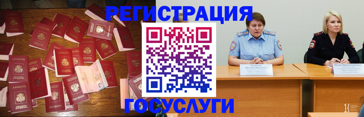 пропишу в квартире в Карталах